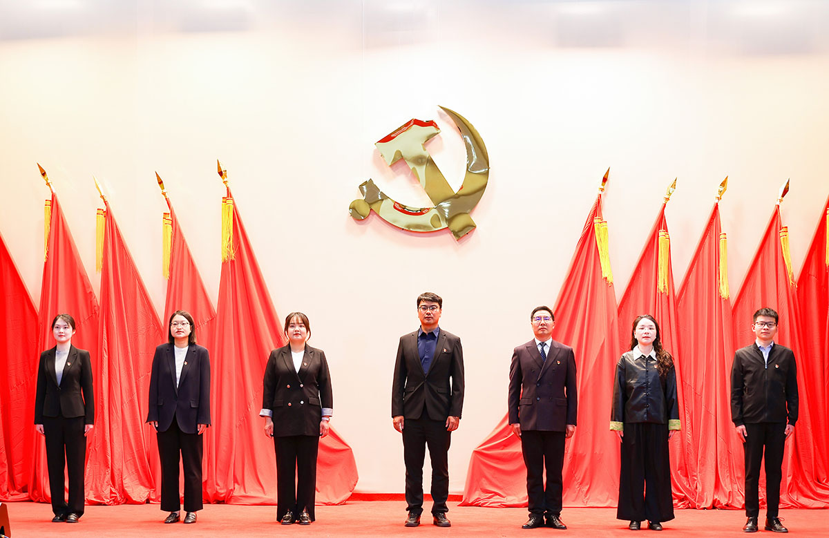 中国共产党云南工商学院文法学院...